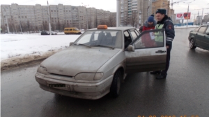 В Чебоксарах проведено мероприятие профилактического характера с целью повышения безопасности пассажироперевозок