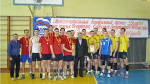 Межрегиональный волейбольный турнир "Дружба"