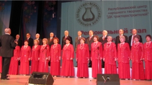 В Чебоксарах состоялся Региональный этап Всероссийского хорового фестиваля