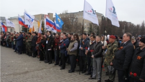 Представители поискового движения Чувашии приняли участие в торжественном открытии Всероссийской акции «Вахта Памяти-2016»