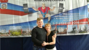 Цивилянка Ирина Исаенко – серебряный призер по пауэрлифтингу