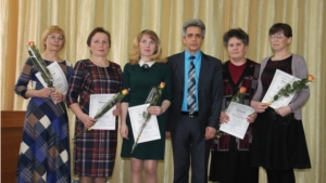 В Шумерлинском районе состоялось торжественное закрытие конкурсов профессионального мастерства педагогических работников