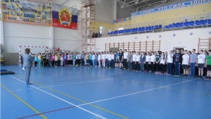 Ученики Цивильской СОШ №1 участвуют во Всероссийской акции «Мы готовы к ГТО»