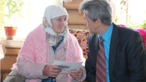 Долгожители Шумерлинского района принимают поздравления
