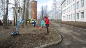 Экологические субботники в БУ «Козловский КЦСОН» Минтруда Чувашии