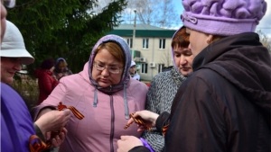 Акция "Георгиевская ленточка"