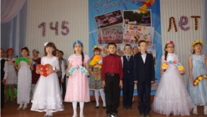 В Шумерлинском районе состоялся фестиваль открытых уроков учителей  православной культуры