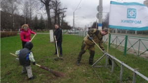 Химики навели порядок на улице Винокурова