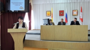 Заседание Собрания депутатов Яльчикского района