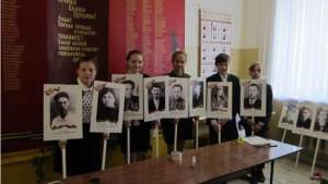 Учащиеся Шемуршинской школы готовятся к акции "Бессмертный полк"