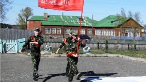 Знамя Победы в Буинске