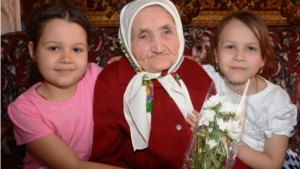 Жительница д. Малое Батырево Батыревского района отметила 95-летие