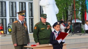 Праздник Посвящения в кадеты