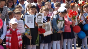 В Аликово состоялся торжественный митинг, посвященный Дню Победы (фоторепортаж 1)