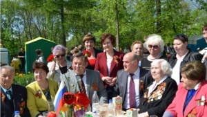 Мероприятие, посвящённое Дню Победы в городском парке