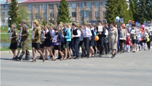 В Аликово состоялся торжественный митинг, посвященный Дню Победы (фоторепортаж 3)