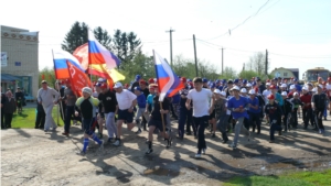 В Чебоксарской районе вновь прошел традиционный легкоатлетический забег