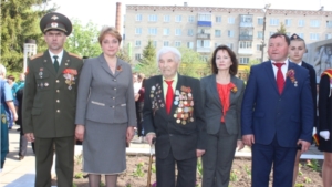 Торжественный митинг в городе Канаш, посвященный Дню Великой Победы