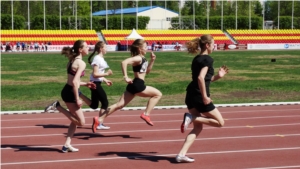 Чемпионат и первенство Чувашской Республики по легкой атлетике