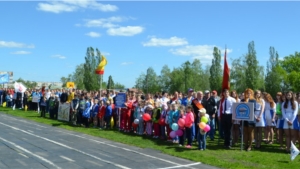 Открытие летнего спортивного сезона в Алатыре