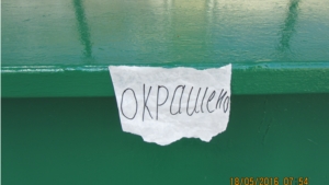 В Калининском районе г.Чебоксары завершена  работа по покраске торговых навесов