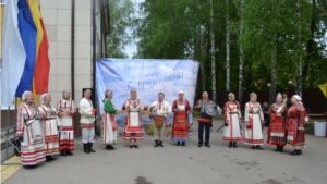 В ДК «Южный» в рамках Международного дню семьи состоялась праздничная программа «МА+ПА+Я…= семья»