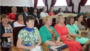Библиотекари Шумерлинского района отметили профессиональный праздник