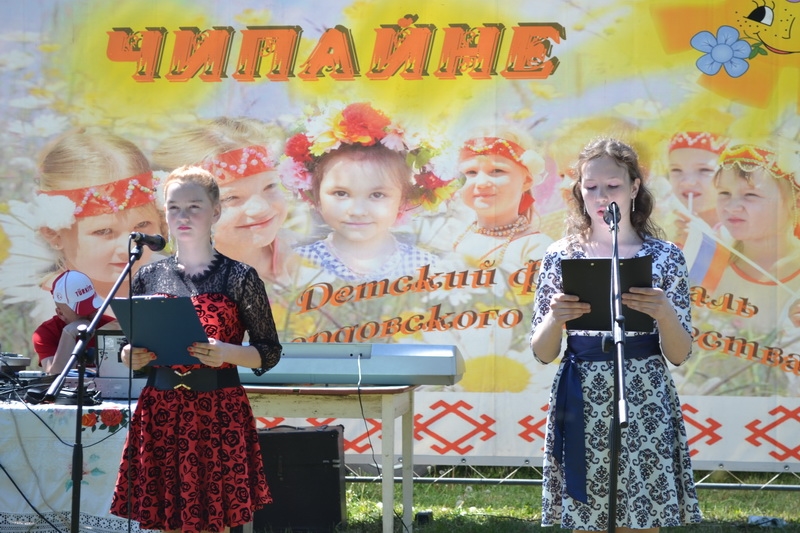 Фестиваль детского мордовского творчества «Чипайне» вновь собрал юных исполнителей на Сыресинской земле