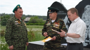 Владимир Денисов поздравил пограничников с профессиональным праздником