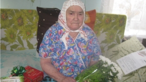 90-летний юбилей В.А. Фоминой из д. Мачкасы
