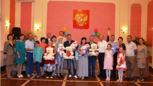 День защиты детей во Дворце бракосочетания Батыревского района