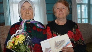 Долгожительница отметила 95 летие