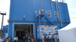 21 июня в г. Канаше состоялось торжественное открытие предприятия ООО "Аурат-СВ"