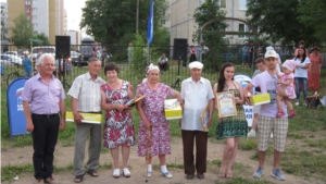 В Новоюжном районе г.Чебоксары шумно и задорно прошли дворовые праздники