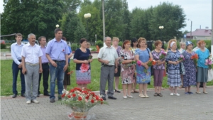 В Янтиковском районе проходят мероприятия, посвященные Дню памяти и скорби