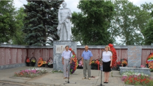 Митинг ко Дню памяти и скорби