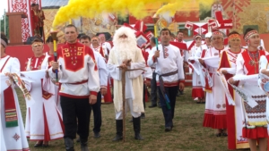 Торжественное открытие Дня Республики в районе