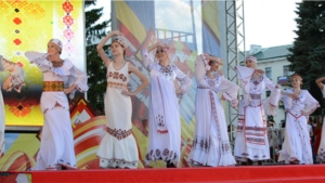 Состоялся праздник чувашского костюма