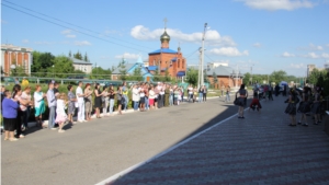 В Чебоксарском районе День молодежи отметили праздничным концертом, спортивными мероприятиями и салютом