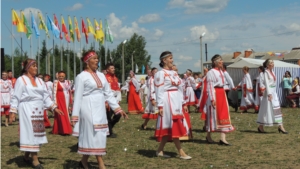 Празднование районного праздника «Акатуй-2016» состоялось в День Республики