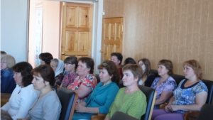 Состоялись публичные слушания по внесению изменений в Устав Шемуршинского района