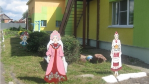 Подготовка школ к новому учебному году