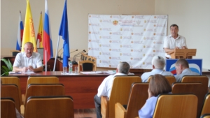 Конференция местного отделения партии "Единая Россия"