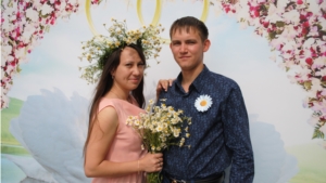 В День любви, семьи и верности отделом ЗАГС зарегистрирована 19 пара Шемуршинского района