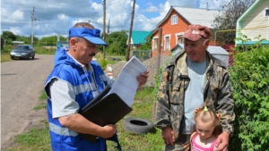 В Вурнарском районе продолжается Всероссийская сельскохозяйственная перепись