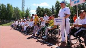 Открытие Чемпионата России по спорту лиц с ПОДА, стрельба из лука