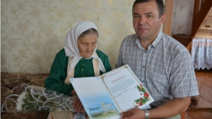 95-летний юбилей долгожительницы в Батыревском районе