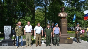 Торжественное мероприятие, посвящённое открытию памятников генералу  В.Ф. Маргелову и воинам-интернационалистам