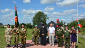 Торжественное открытие турнира памяти убиенного протоирея Анатолия Сорокина