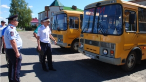 Парк школьных автобусов Шемуршинского района готов к учебному году
